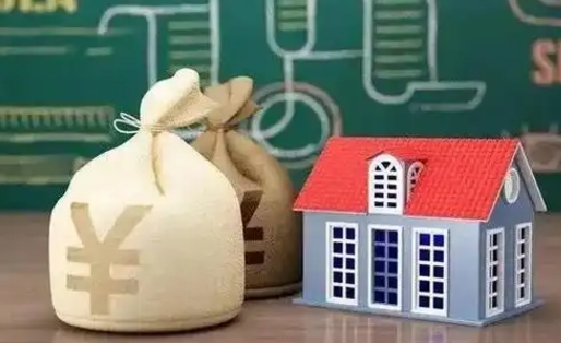 黔南离职公积金帮取（离职人员取公积金）
